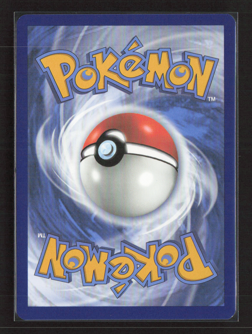 2023 Pokemon Brute Bonnet - 207/182 #207/182 Illustration Rare