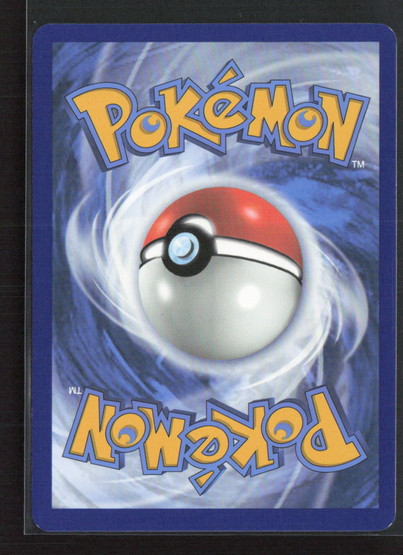 2025 Pokemon Munna - 116/086 #116/086 Illustration Rare