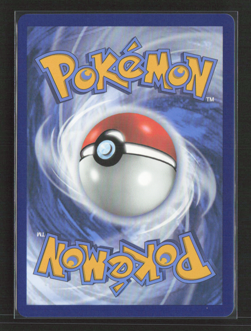 2025 Pokemon Lillie's Determination - 169/132 #169/132 Ultra Rare