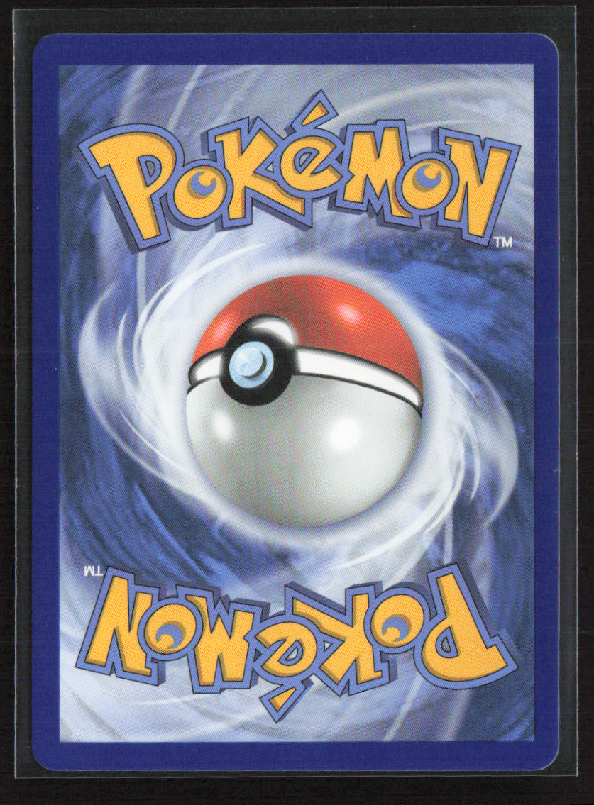2025 Pokemon Mega Sharpedo ex - 127/094 #127/094 Special Illustration Rare