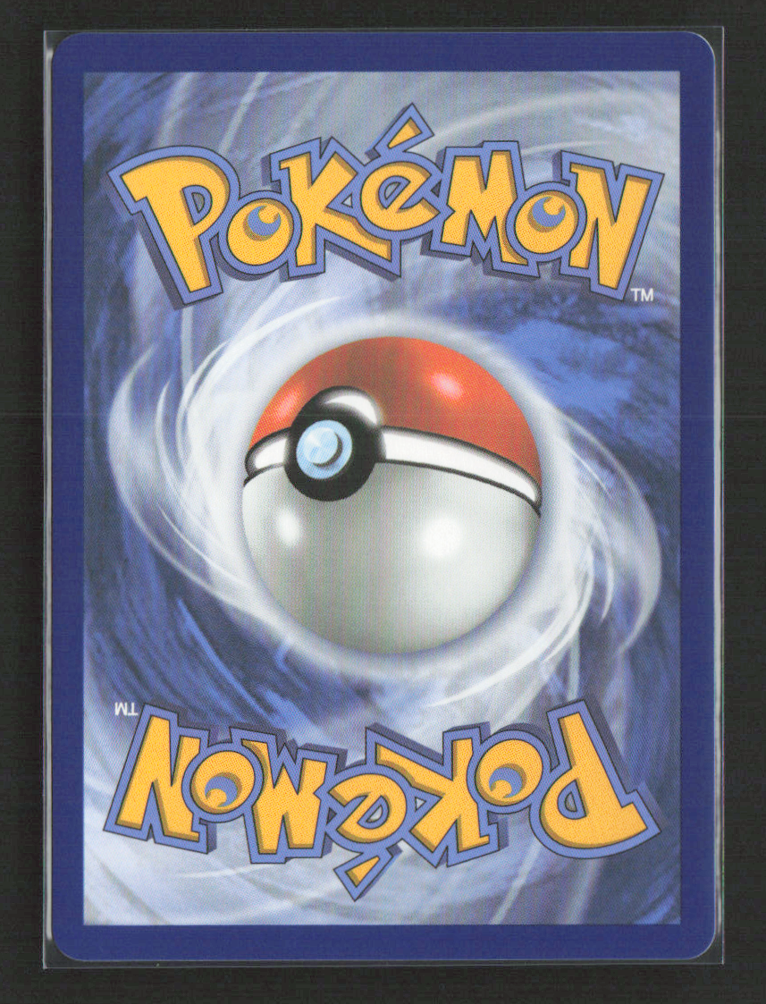 2025 Pokemon Mega Lopunny ex - 128/094 #128/094 Special Illustration Rare