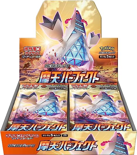 Japanese Pokemon TCG: Sword & Shield S7D Towering Perfection Booster Box