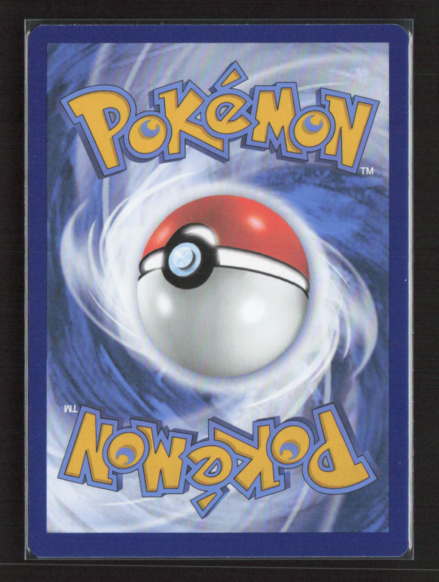 2023 Pokemon Lechonk - 209/197 #209/197 Illustration Rare