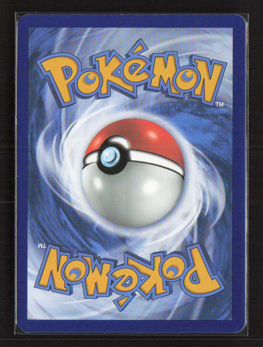 2023 Pokemon Grusha - 268/193 #268/193 Special Illustration Rare