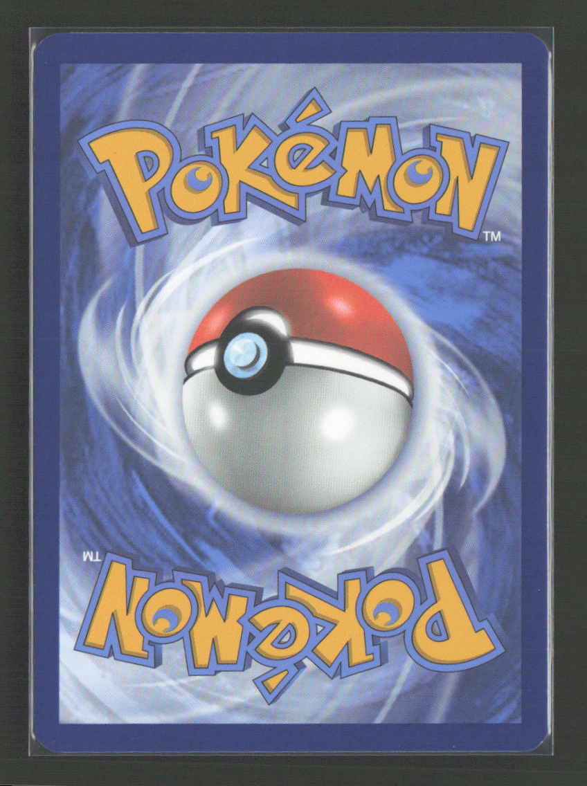 2025 Pokemon Simisear - 100/086 #100/086 Illustration Rare