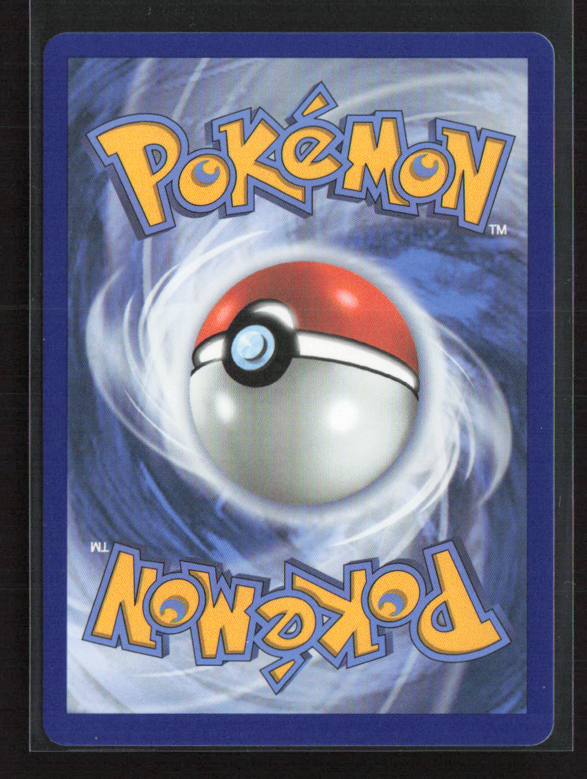 2025 Pokemon Ivysaur - 134/132 #134/132 Illustration Rare