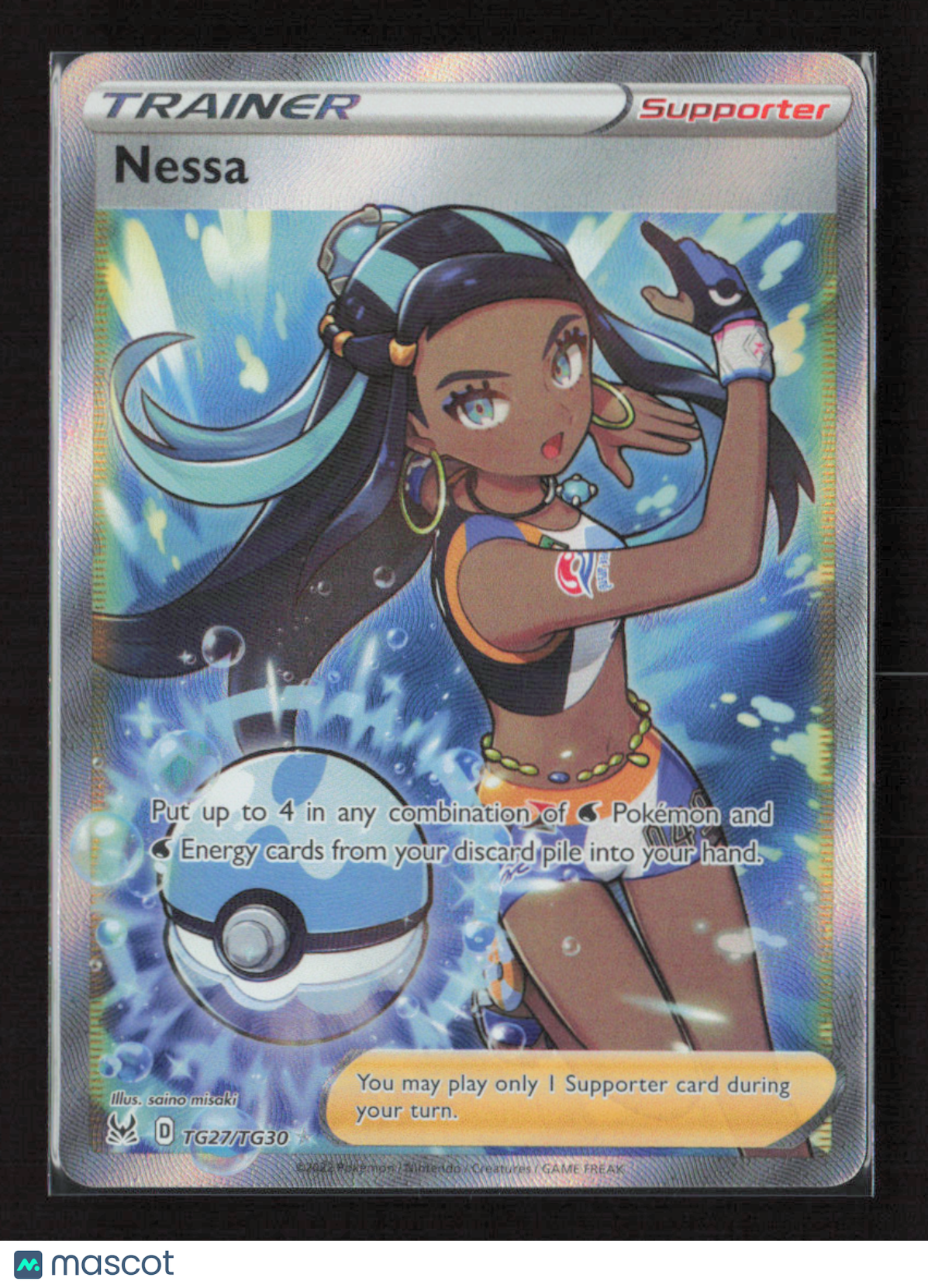 2022 Pokemon Nessa #TG27/TG30 Ultra Rare