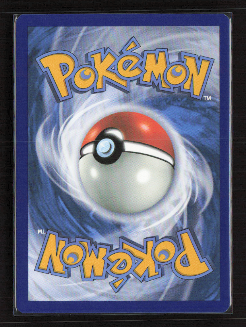 2024 Pokemon Hero's Cape #152/162 ACE SPEC Rare