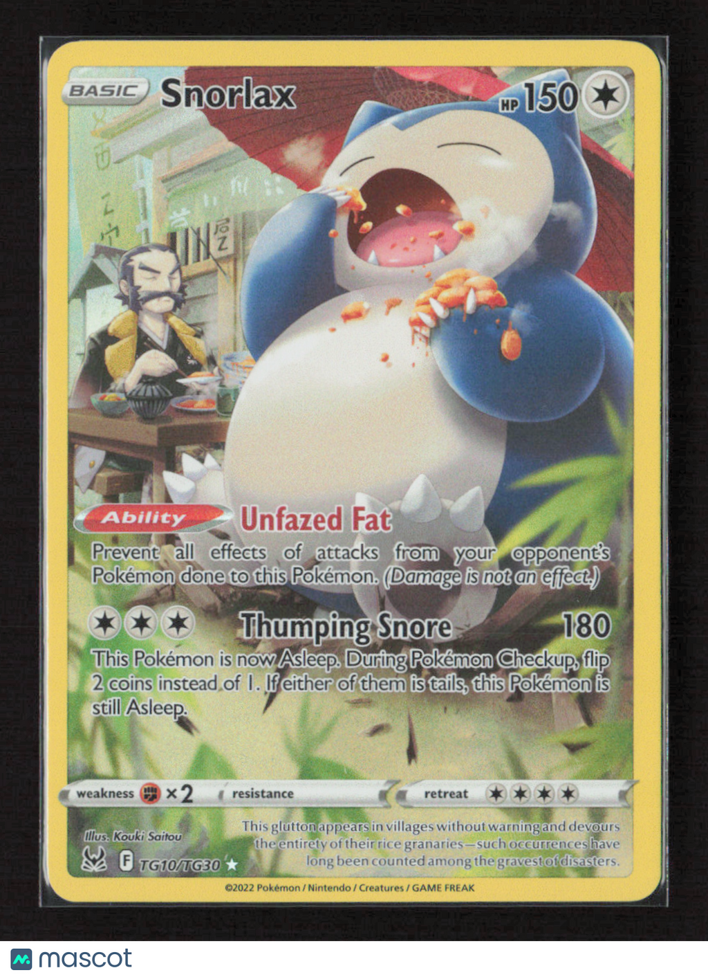 2022 Pokemon Snorlax #TG10/TG30 Ultra Rare
