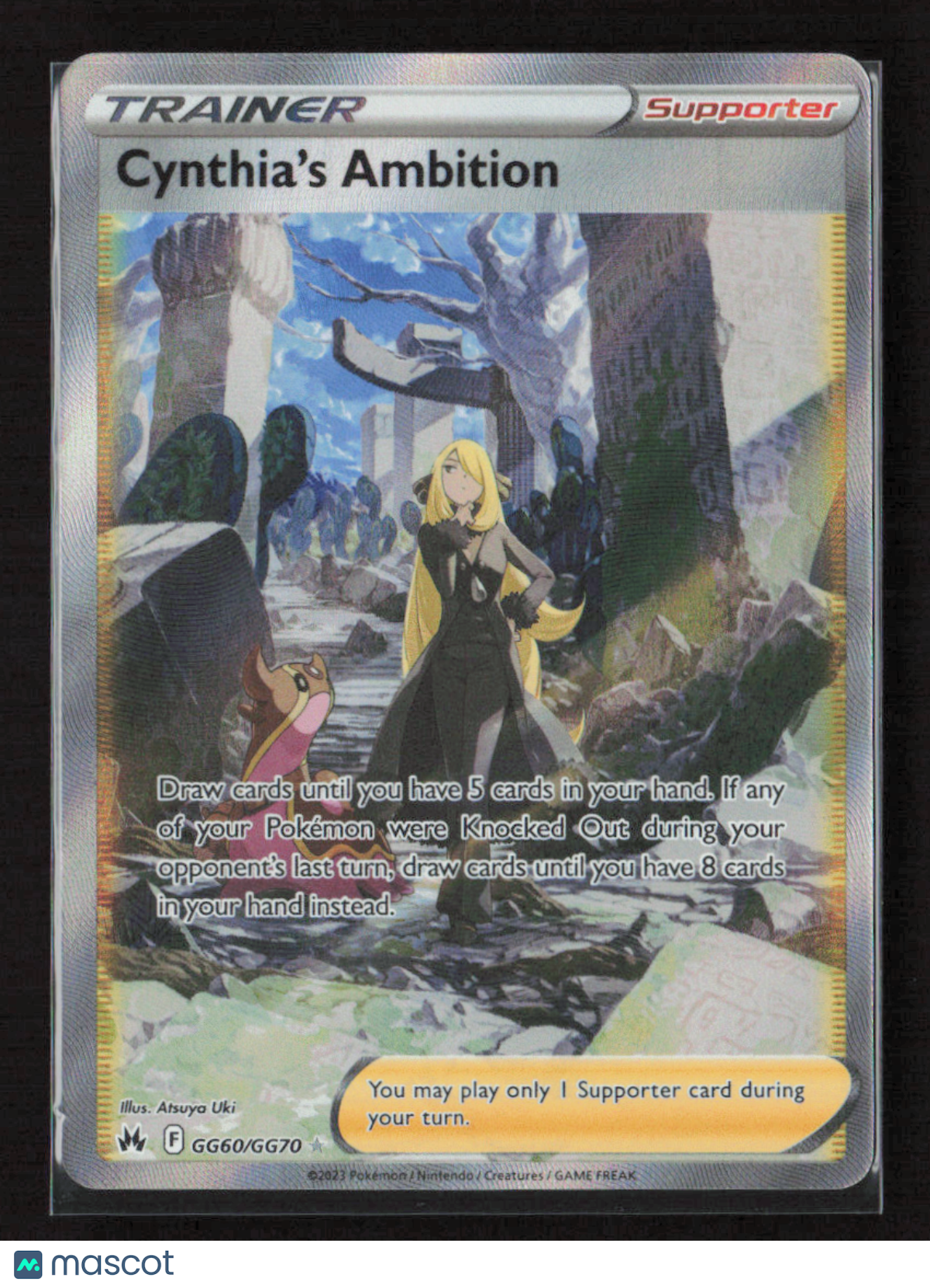 2023 Pokemon Cynthia's Ambition #GG60/GG70 Ultra Rare