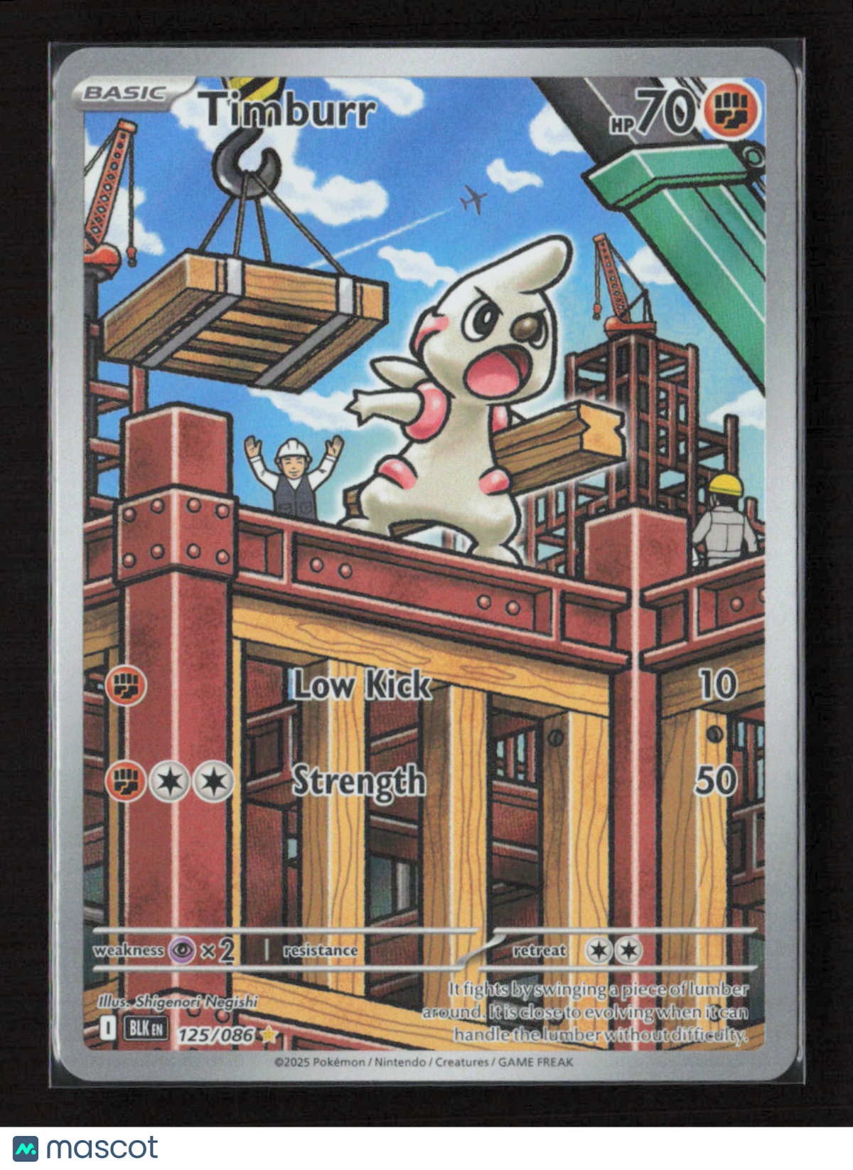 2025 Pokemon Timburr - 125/086 #125/086 Illustration Rare