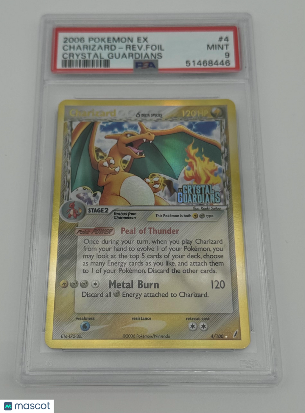 2006 Pokemon EX Crystal Guardians Charizard-Rev. Foil #4 Crystal Guardians PSA 9