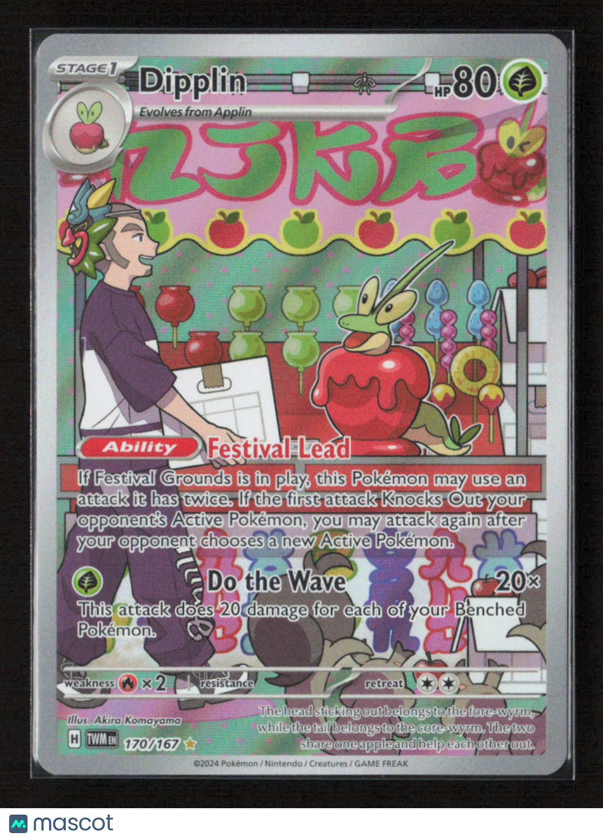2024 Pokemon Dipplin - 170/167 #170/167 Illustration Rare