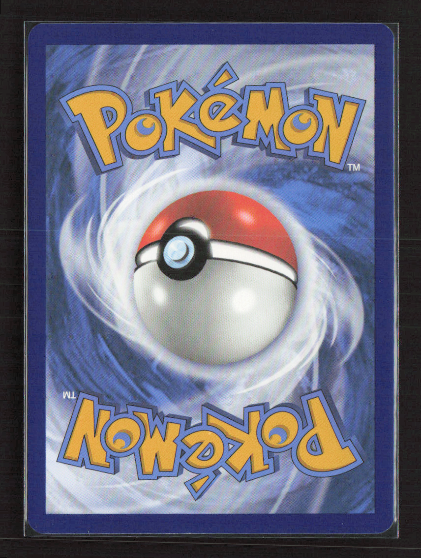 2024 Pokemon Gulpin - 154/142 #154/142 Illustration Rare