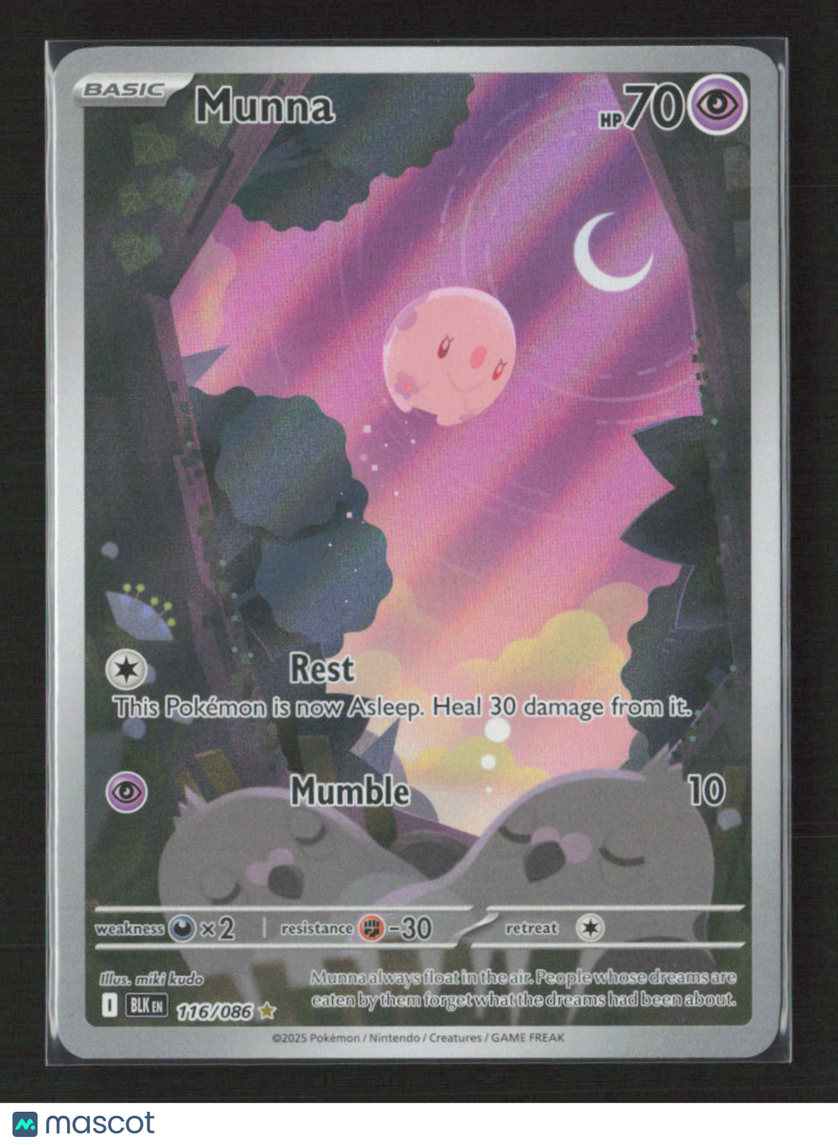 2025 Pokemon Munna - 116/086 #116/086 Illustration Rare