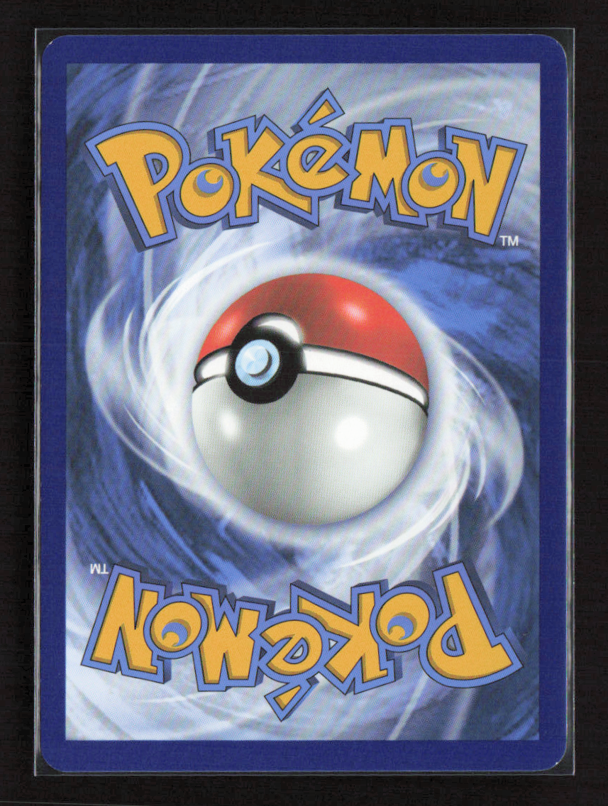 2025 Pokemon Panpour - 101/086 #101/086 Illustration Rare