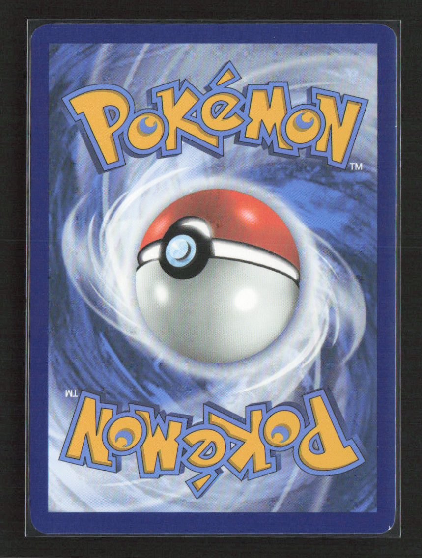 2025 Pokemon Munna - 116/086 #116/086 Illustration Rare