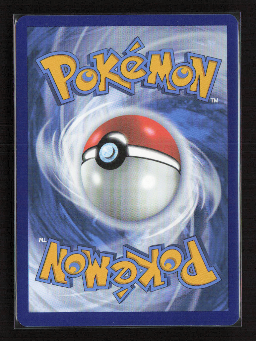 2023 Pokemon Eevee - 173 #173 Promo