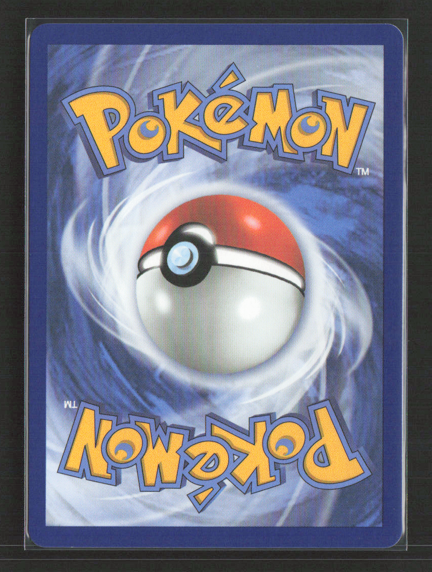 2025 Pokemon Ivysaur - 134/132 #134/132 Illustration Rare