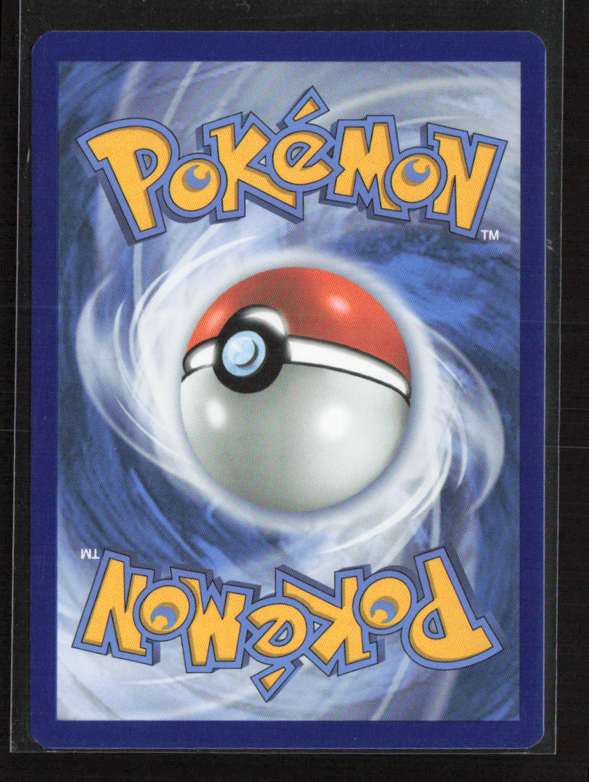 2025 Pokemon Ethan's Typhlosion - 190/182 #190/182 Illustration Rare