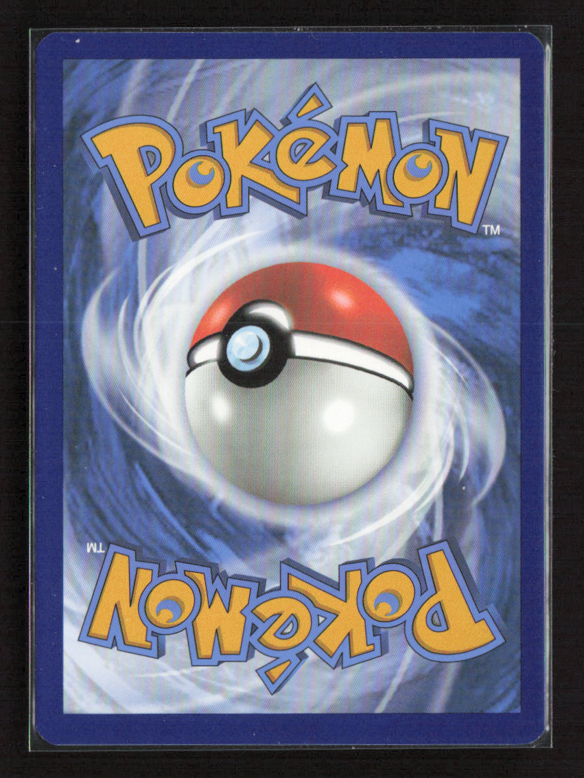 2024 Pokemon Tapu Bulu - 065/064 #065/064 Illustration Rare