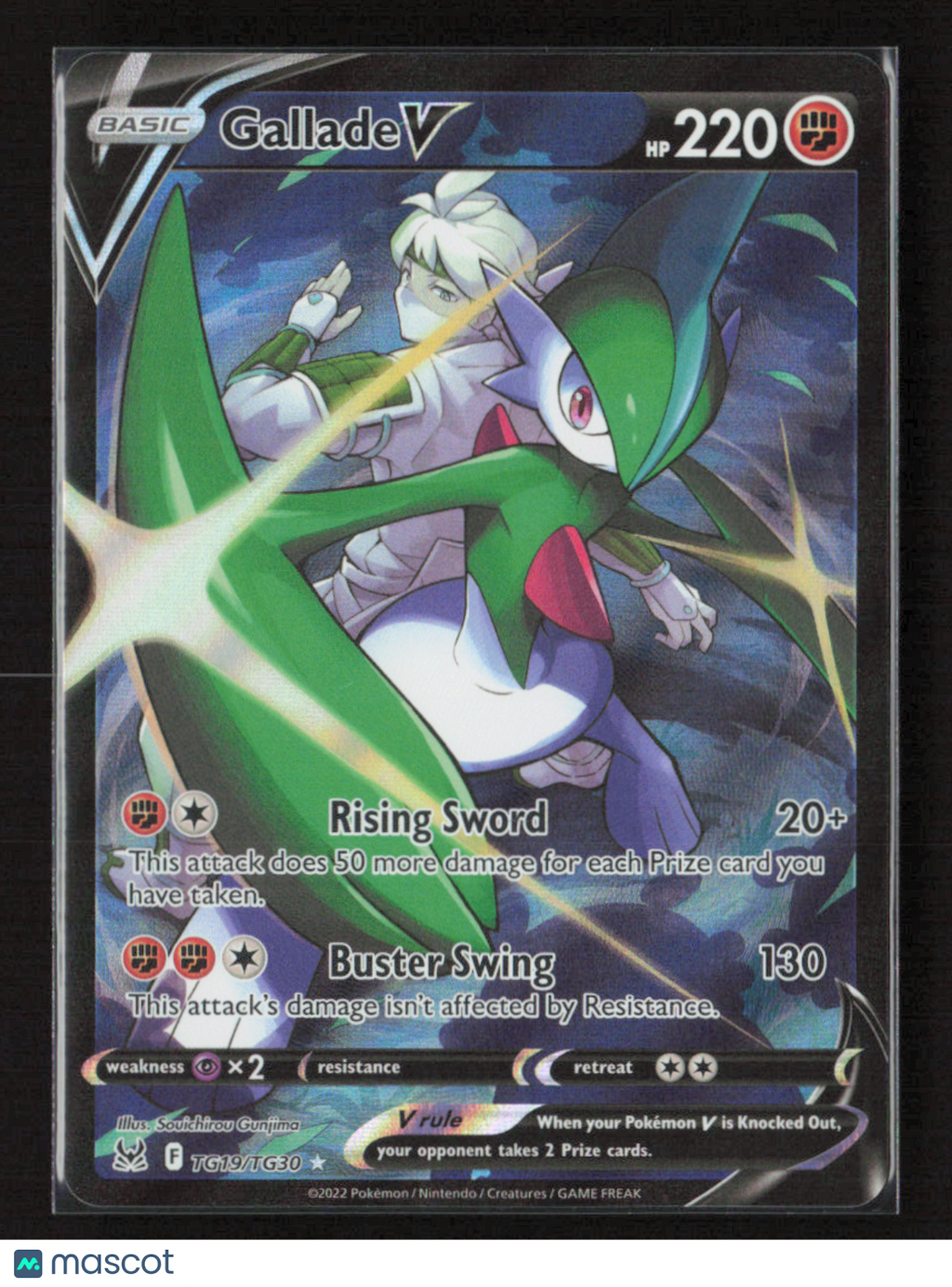 2022 Pokemon Gallade V #TG19/TG30 Ultra Rare