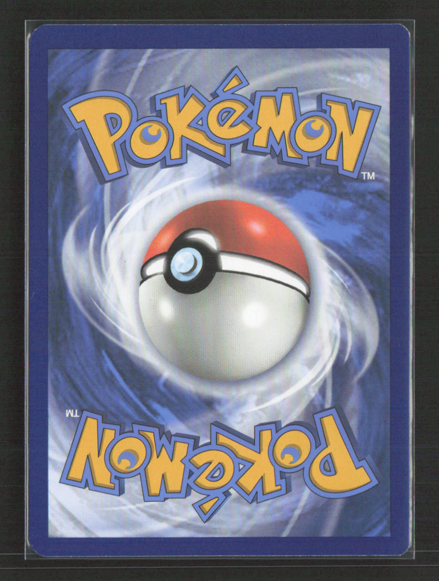 2023 Pokemon Pidgeot ex - 225/197 #225/197 Special Illustration Rare