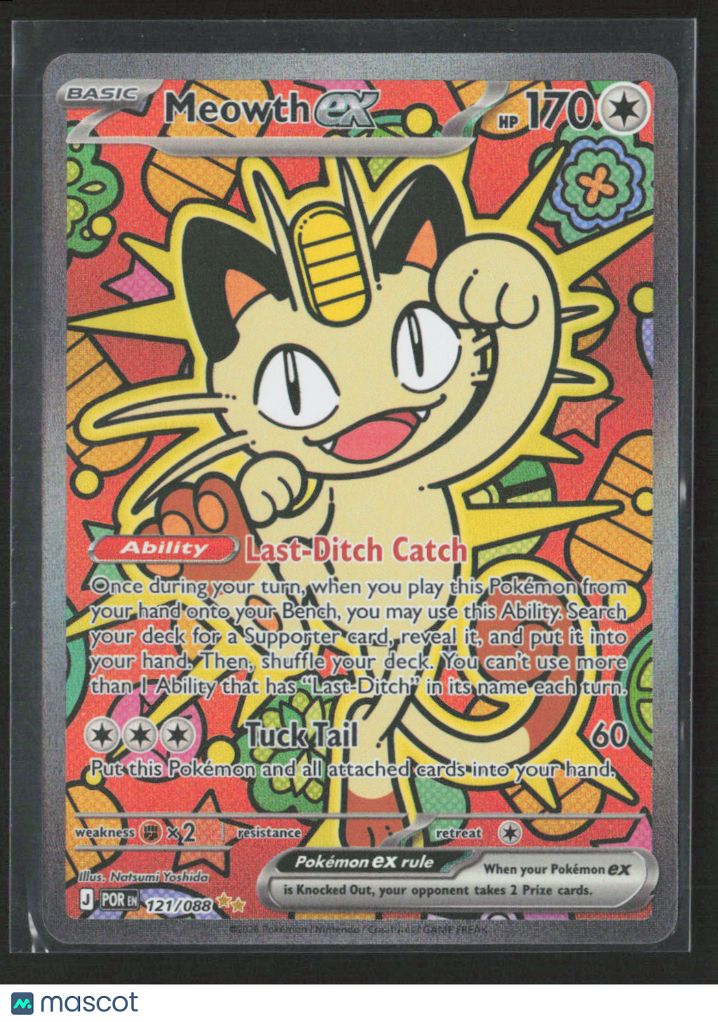 2026 Pokemon Meowth ex - 121/088 #121/088 Special Illustration Rare