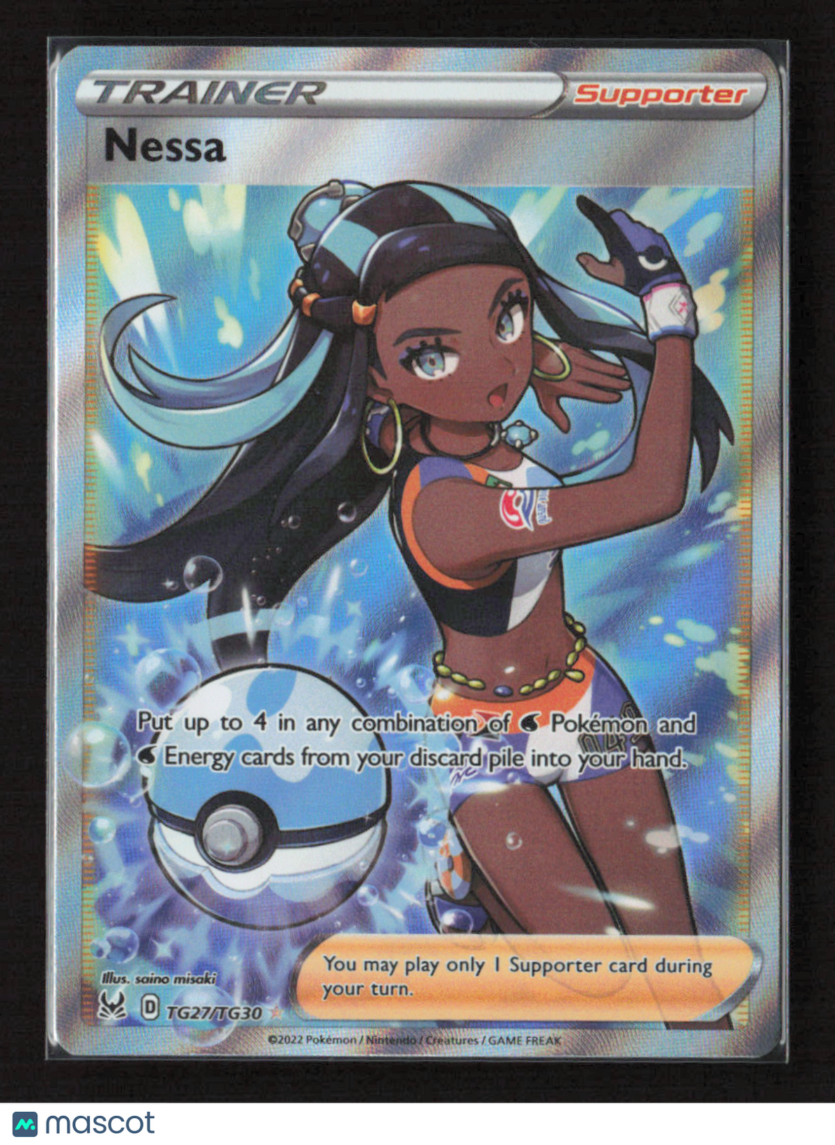 2022 Pokemon Nessa #TG27/TG30 Ultra Rare