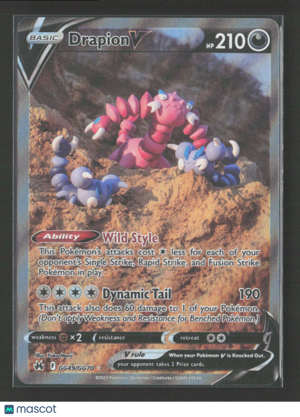 2023 Pokemon Drapion V #GG49/GG70 Ultra Rare
