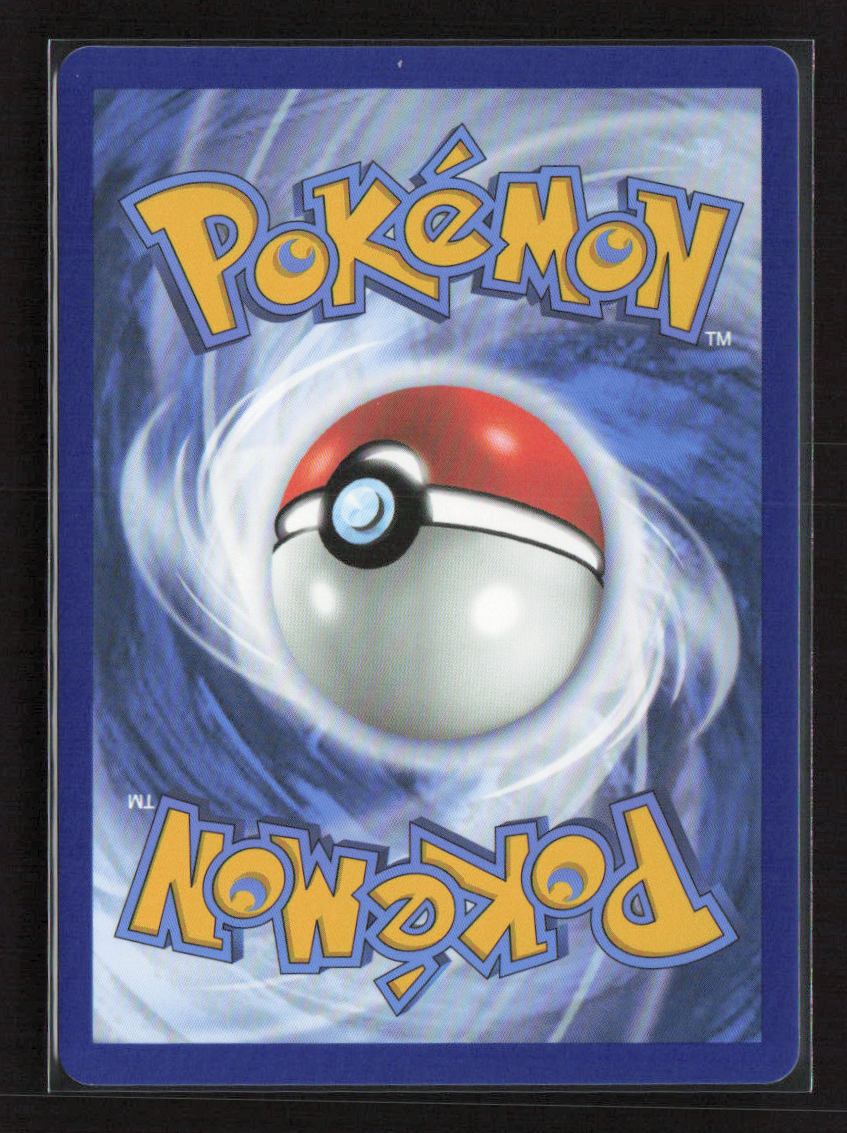 2025 Pokemon Ethan's Ho-Oh ex - 239/182 #239/182 Hyper Rare