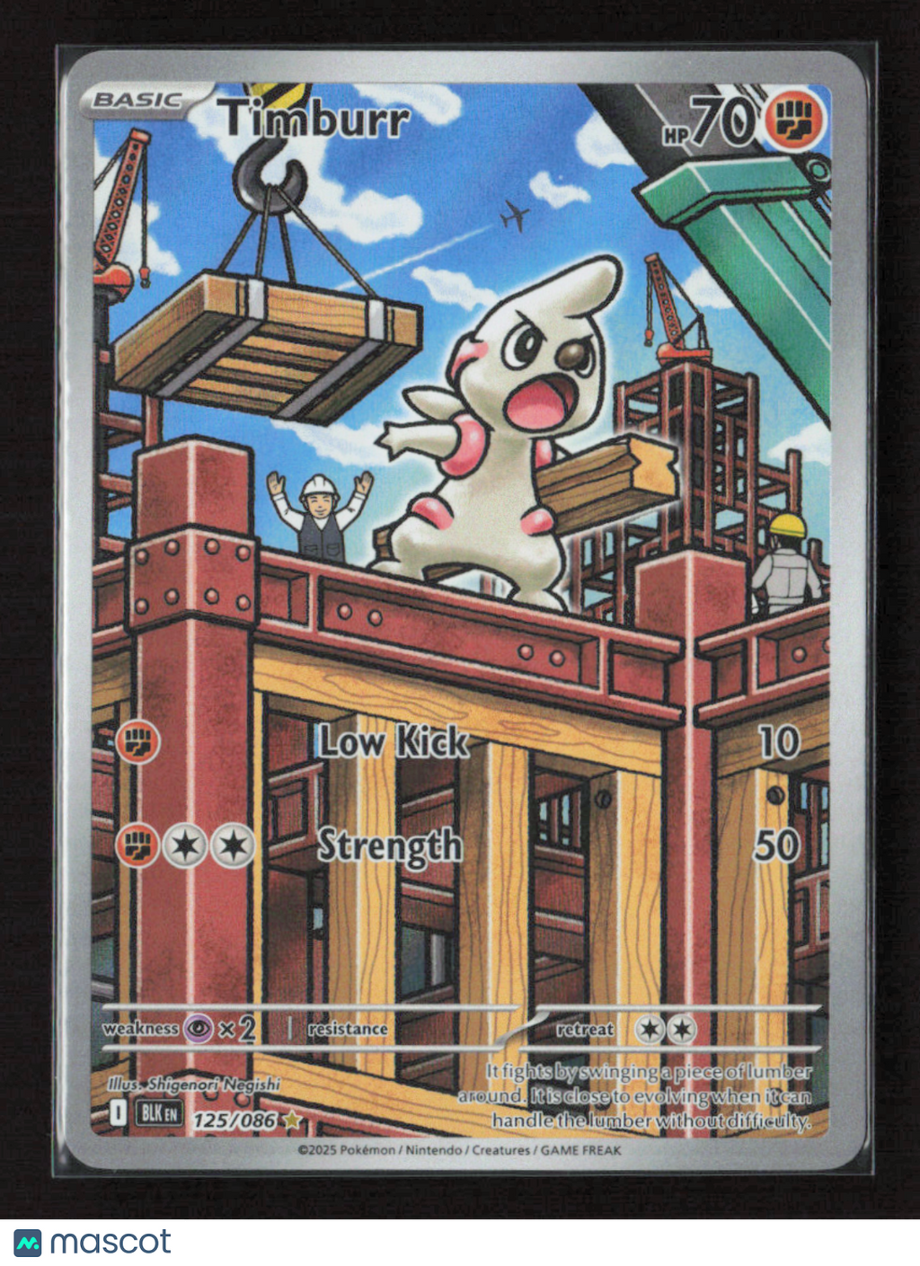 2025 Pokemon Timburr - 125/086 #125/086 Illustration Rare