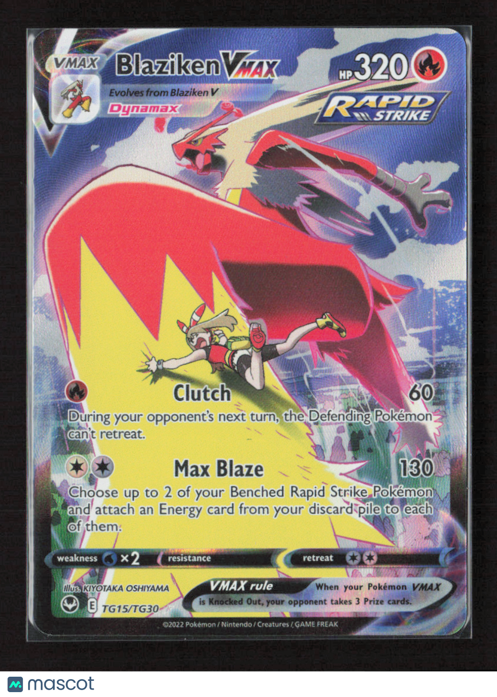 2022 Pokemon Blaziken VMAX #TG15/TG30 Ultra Rare