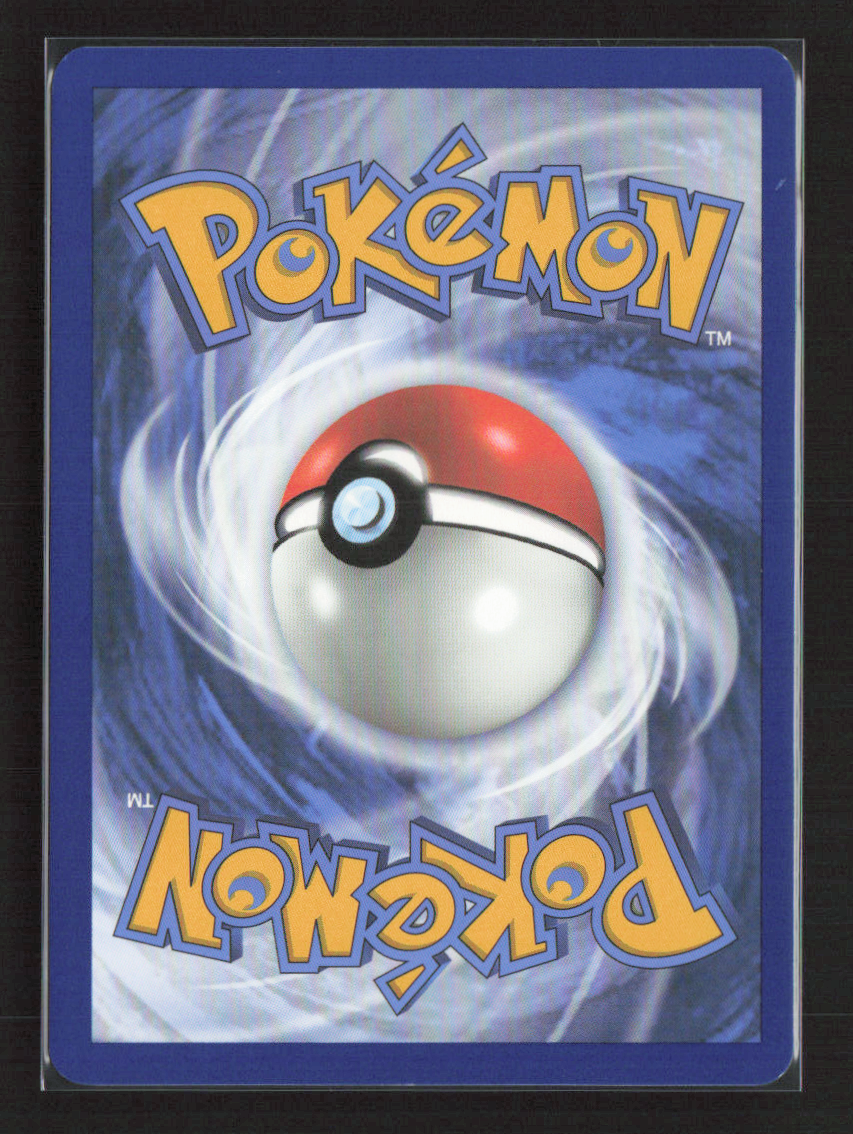 2023 Pokemon Great Tusk ex - 246/198 #246/198 Special Illustration Rare