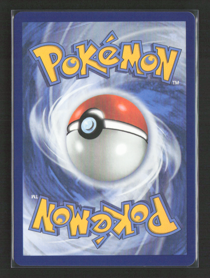 2025 Pokemon Mega Venusaur ex - 155/132 #155/132 Ultra Rare