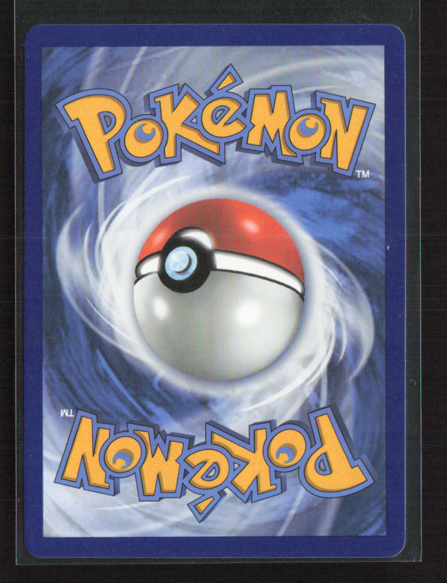 2025 Pokemon Ivysaur - 134/132 #134/132 Illustration Rare