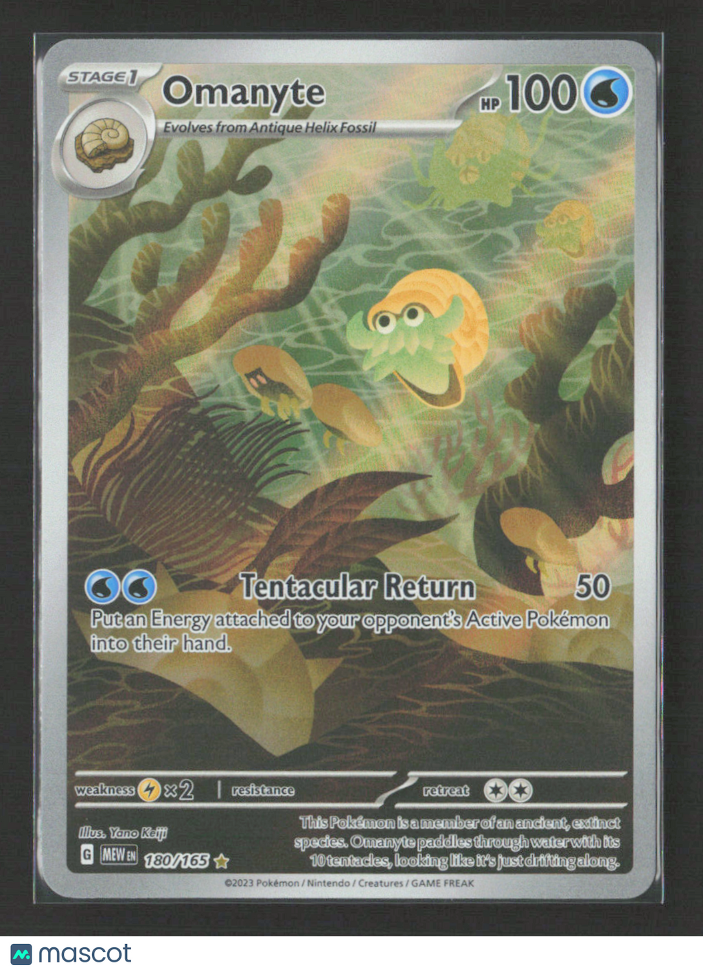 2023 Pokemon Omanyte - 180/165 #180/165 Illustration Rare