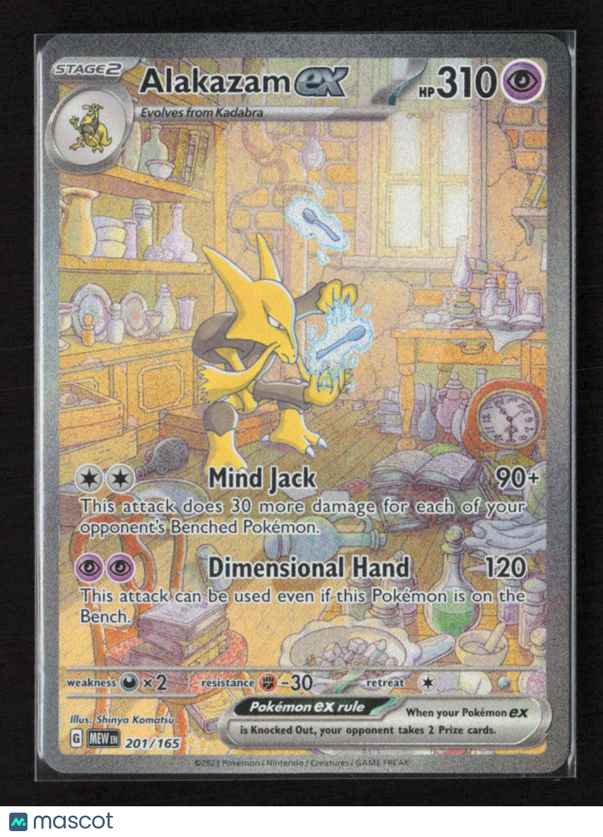 2023 Pokemon Alakazam ex - 201/165 #201/165 Special Illustration Rare
