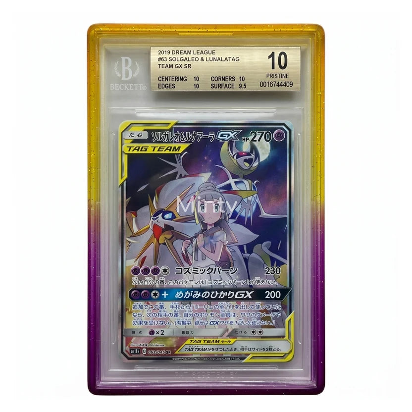 MintyGuard - Standard Case - BGS