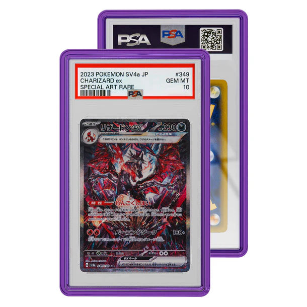 Graded Guard - Standard Case - PSA