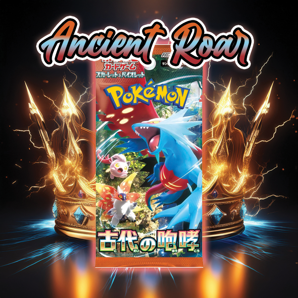 Japanese Pokemon: Hunting Godzilla