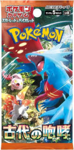 TTC Booster Pack (X1)