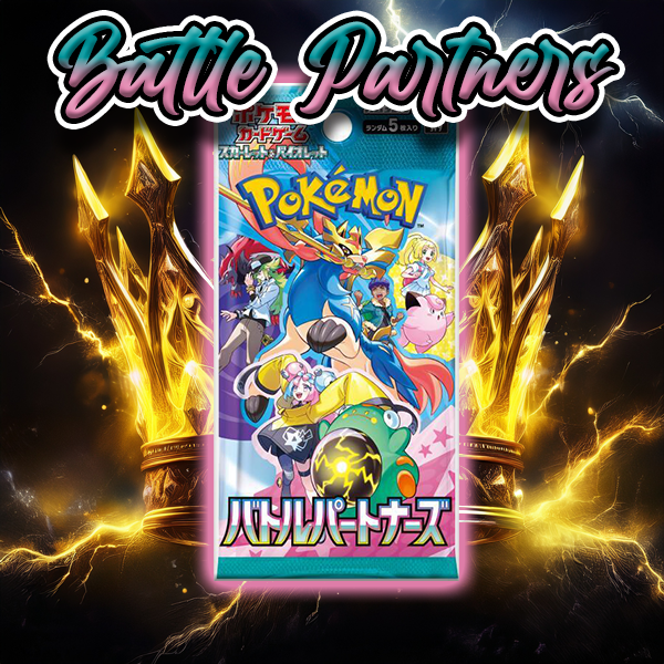 Japanese Pokemon: Hunting Godzilla
