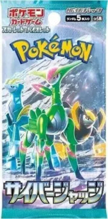 ⚡LIGHTNING TTC Japanese Cyber Judge Booster Pack⚡
