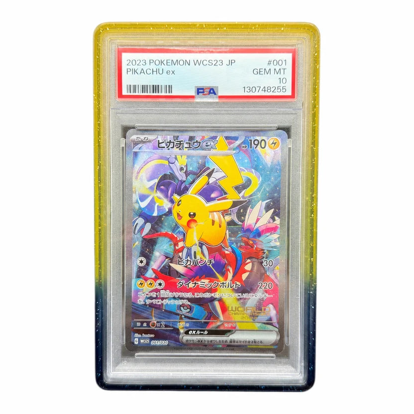 MintyGuard - Standard Case - PSA