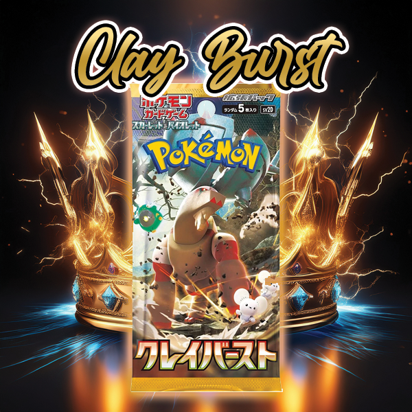 Japanese Pokemon: Hunting Godzilla