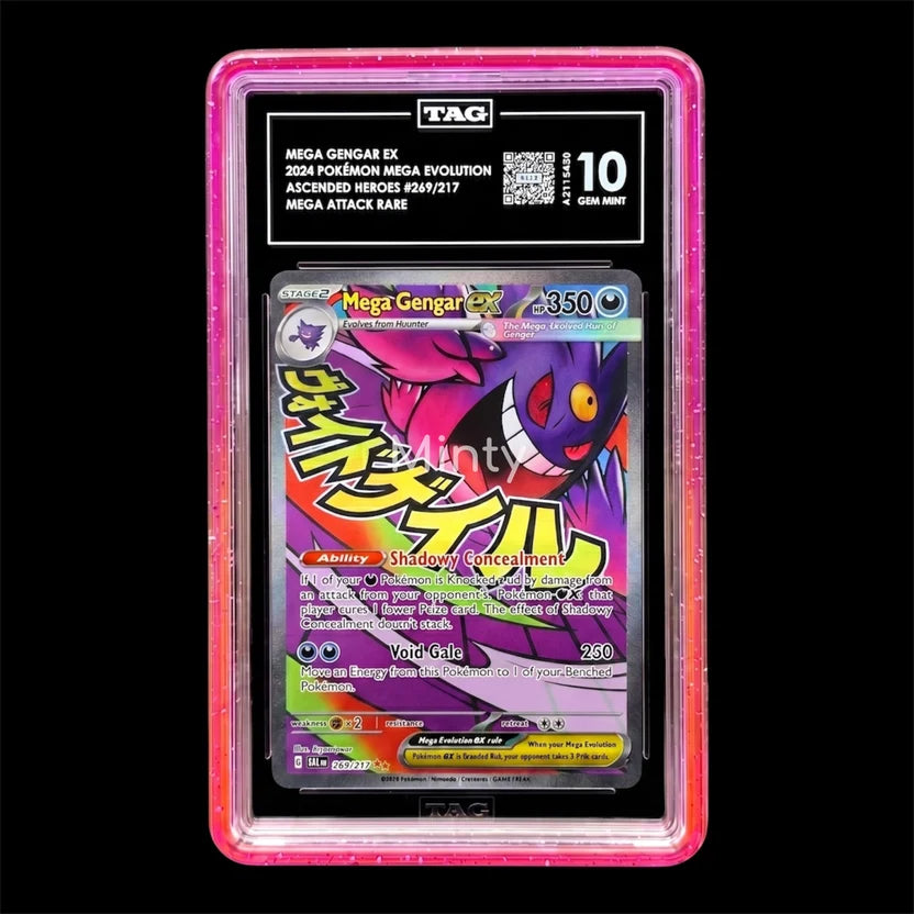 MintyGuard - Standard Case - TAG