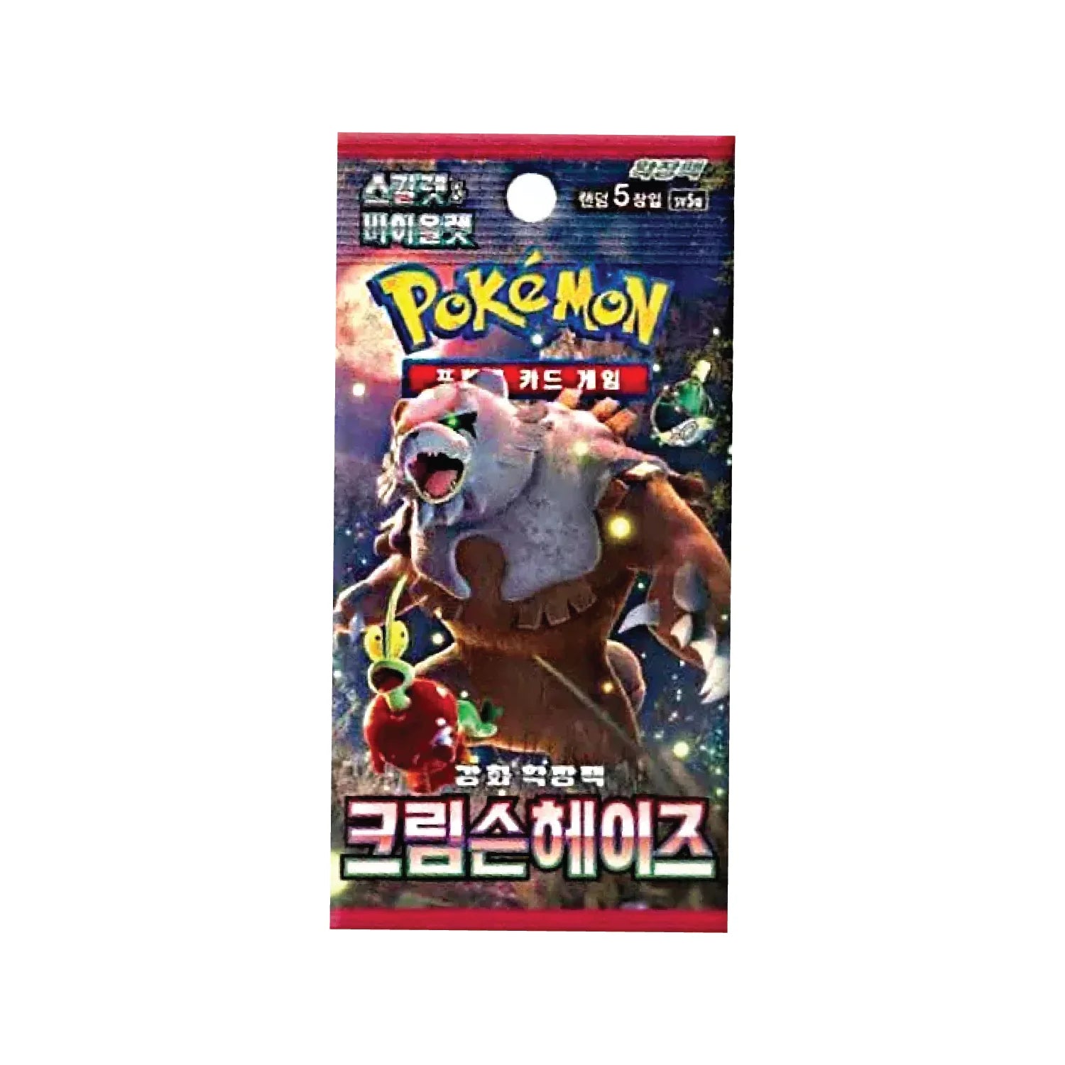 ⚡LIGHTNING TTC Japanese Crimson Haze Booster Pack⚡