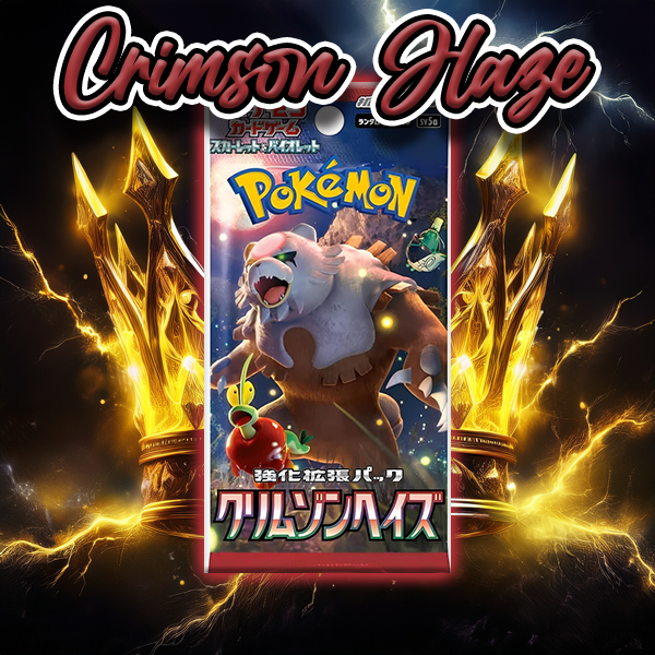 Japanese Pokemon: Hunting Godzilla