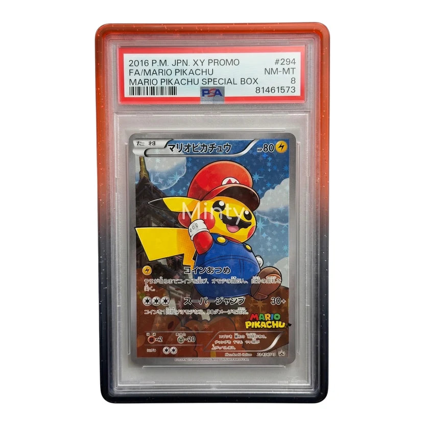 MintyGuard - Standard Case - PSA